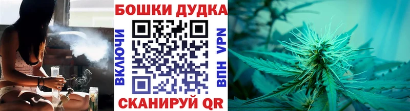 Названия наркотиков Венёв Кокаин Вейп ТГК МЕТАДОН Гашиш Меф мяу мяу Марихуана