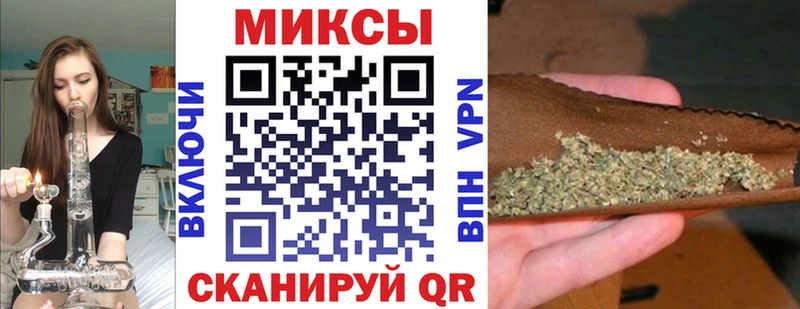 БУТИРАТ буратино  Венёв 