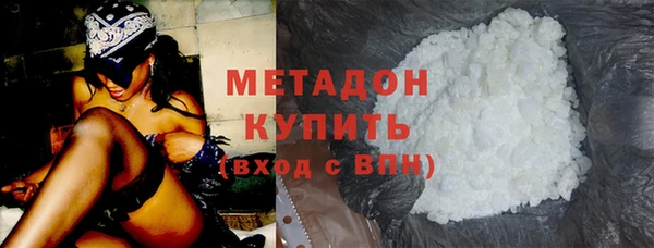 трава Алзамай