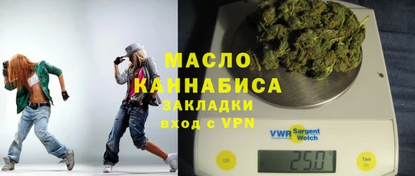 a pvp Абдулино