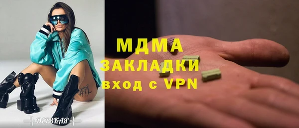 a pvp Абдулино