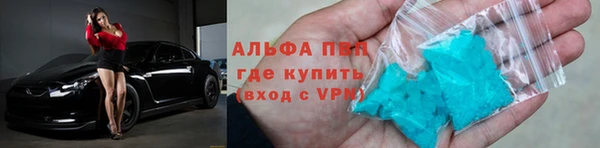a pvp Абдулино