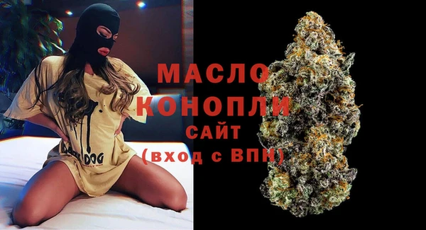 a pvp Абдулино