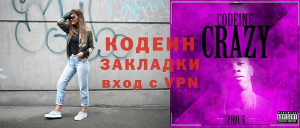 a pvp Абдулино