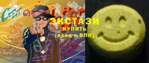 твердый Алексеевка