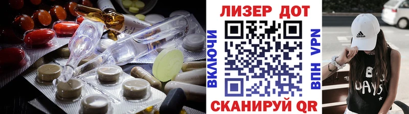 KRAKEN ссылка  Венёв  LSD-25 экстази ecstasy  наркота 