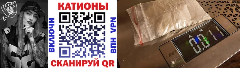 сайты даркнета официальный сайт  Венёв  Меф мяу мяу 