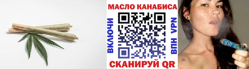 ТГК концентрат  Венёв 