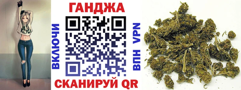 Каннабис сатива  что такое наркотик  mega ссылка  Венёв 